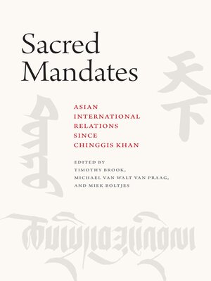 cover image of Sacred Mandates